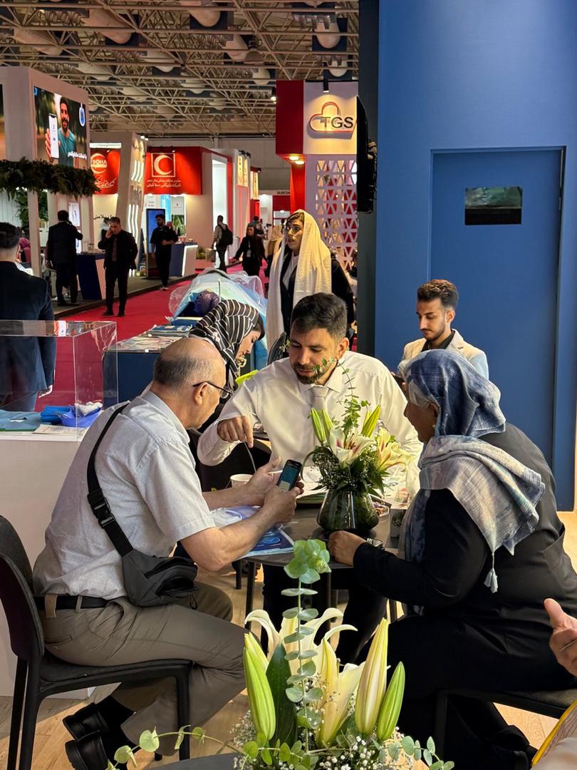 تیم تخصصی آیریک